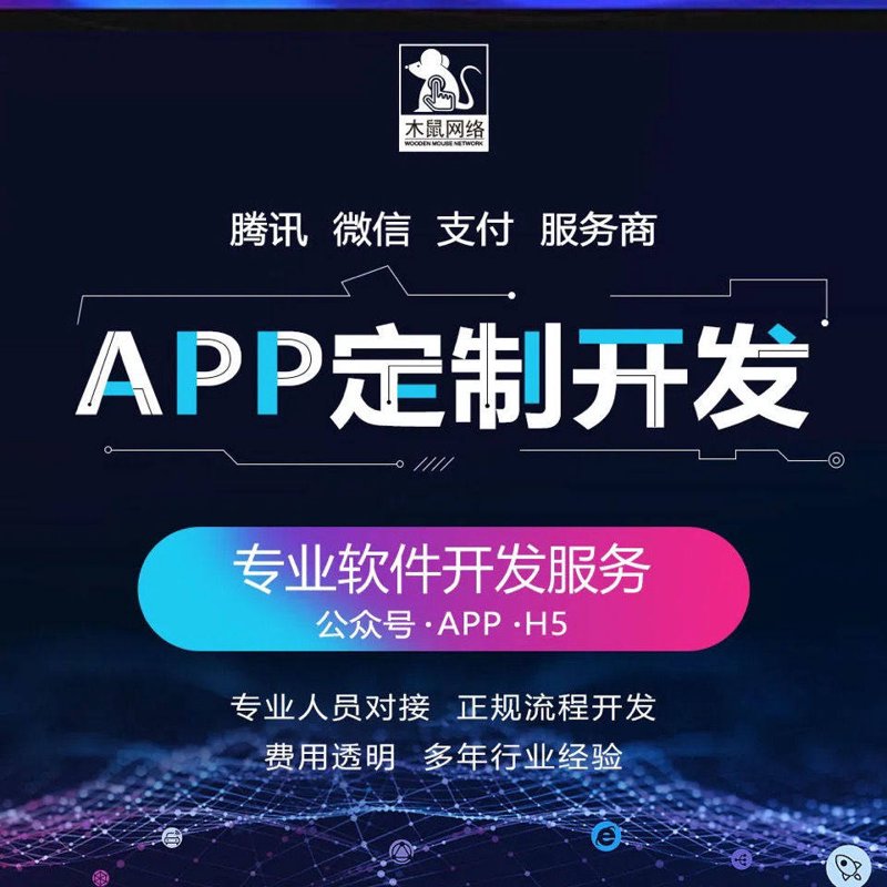 创新引领未来：卓赢派科技发展的文化探索