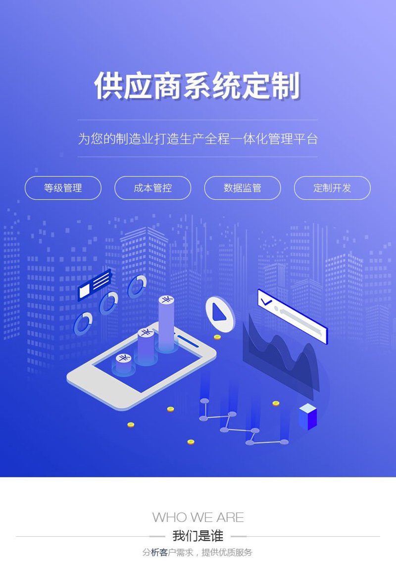 卓赢互娱:一个游戏开发与发行平台的故事